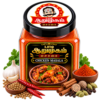 Chicken Masala - 68g